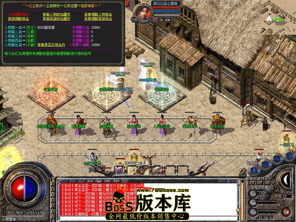 Snapshot_0028.JPG