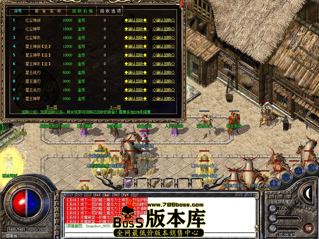 Snapshot_0033.JPG