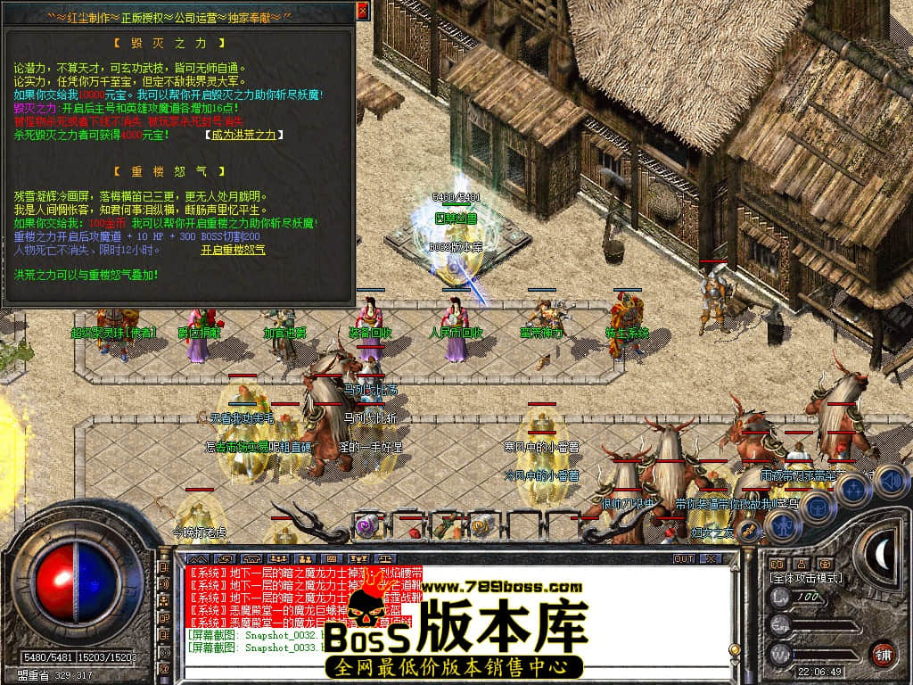 Snapshot_0034.JPG