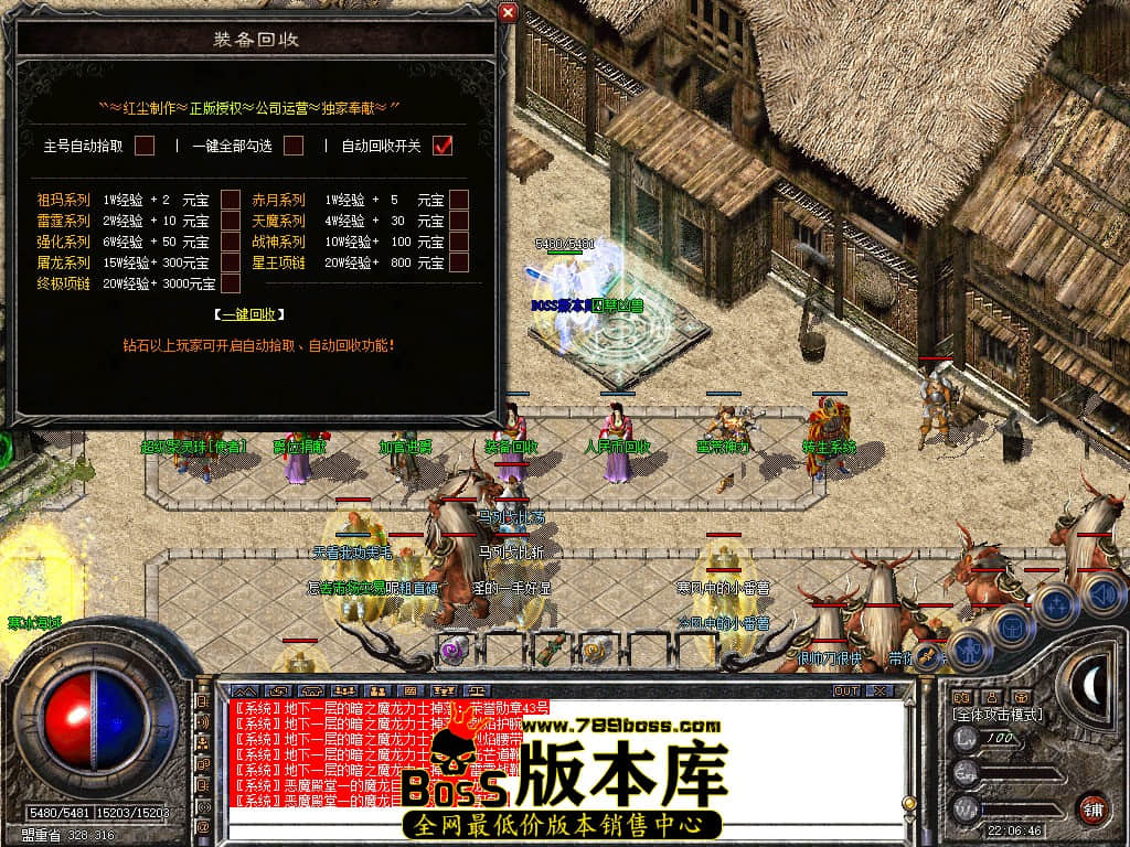 Snapshot_0032.JPG