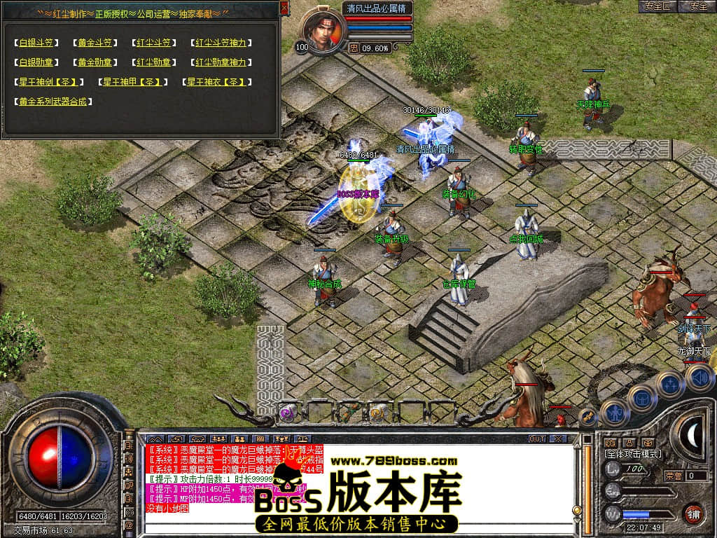 Snapshot_0036.JPG