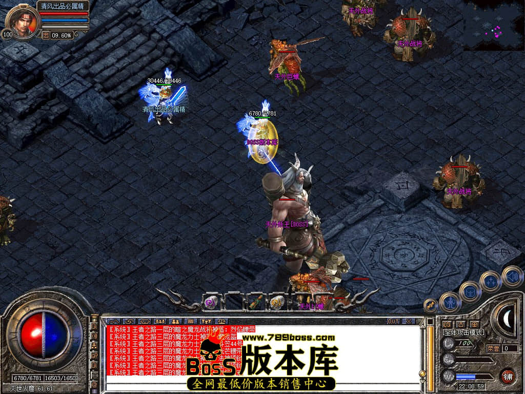 Snapshot_0043.JPG