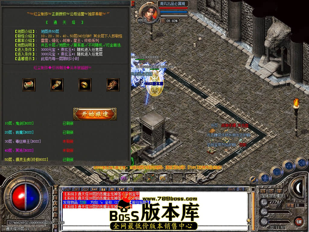 Snapshot_0044.JPG