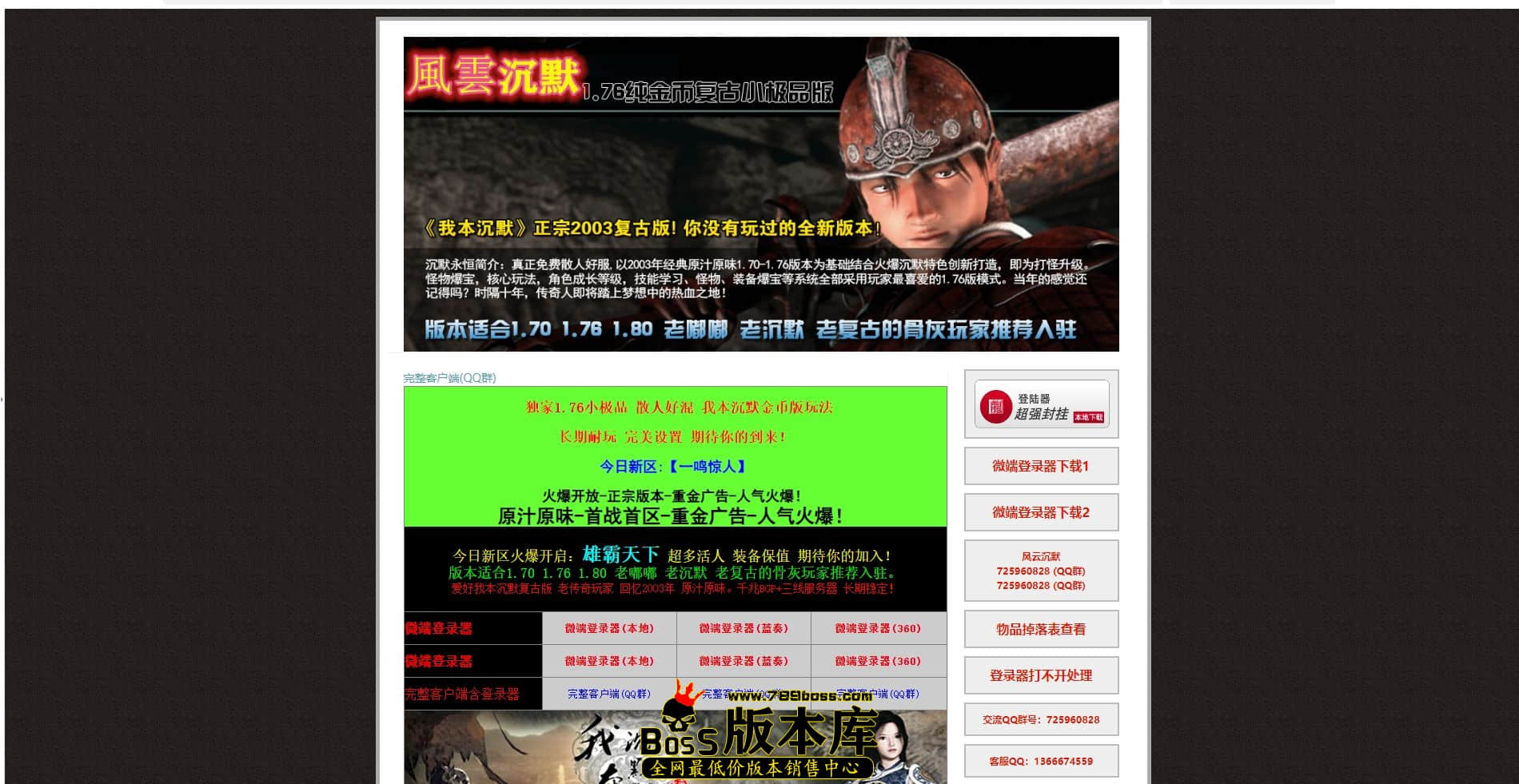 QQ图片20230801012034.jpg