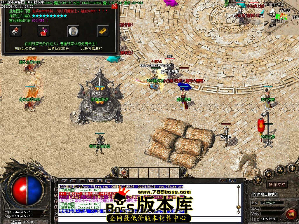 Images18压缩后.JPG