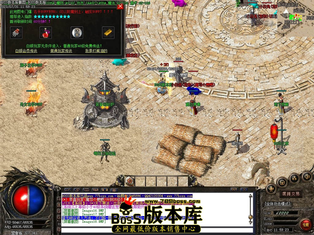Images19压缩后.JPG