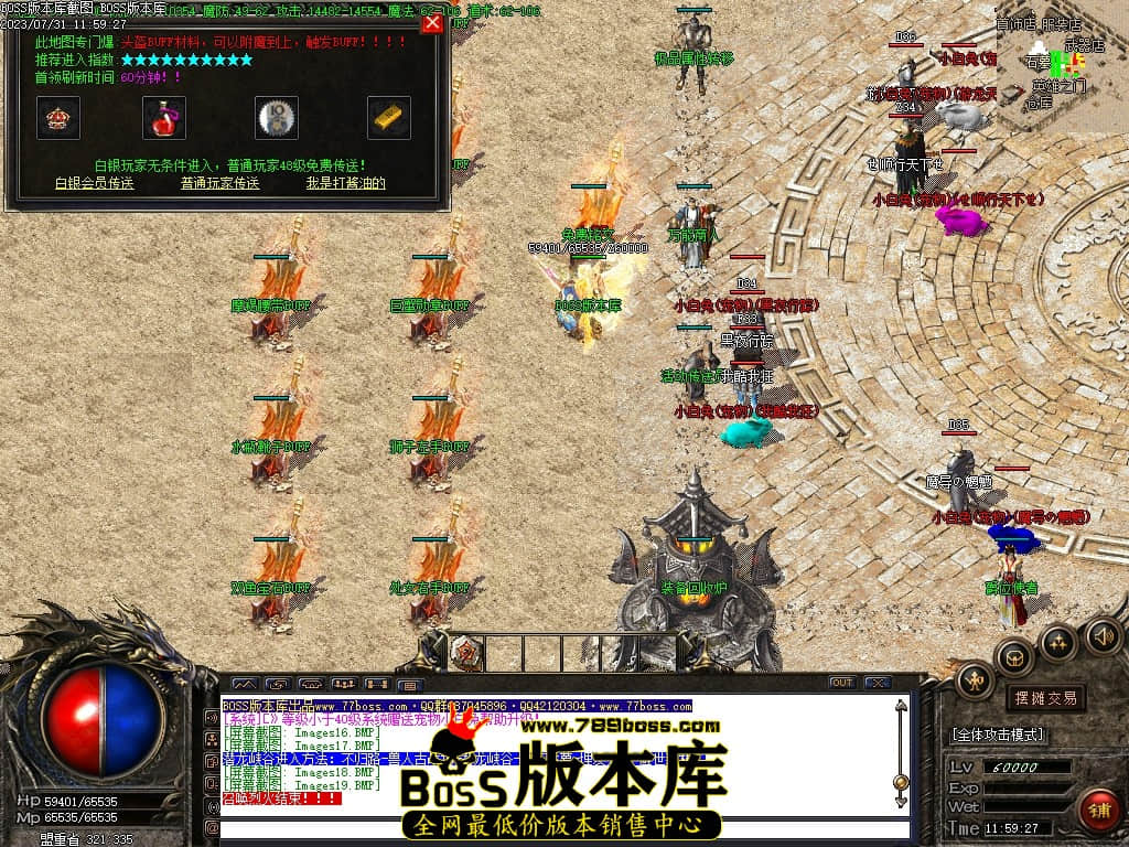 Images20压缩后.JPG