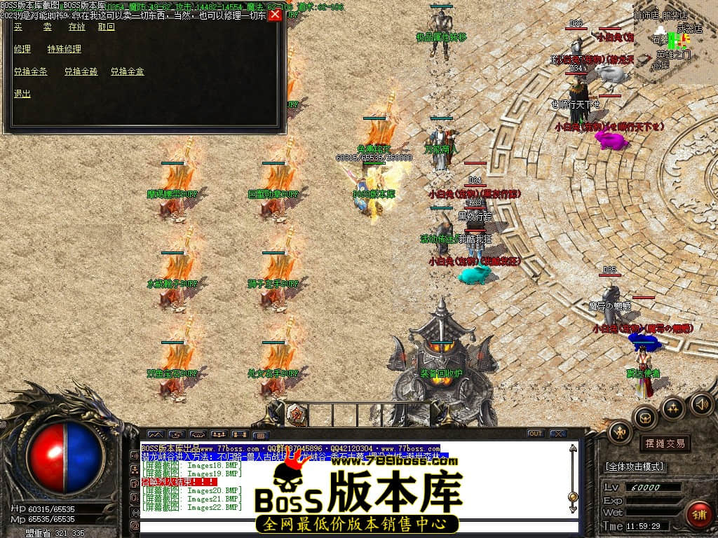 Images23压缩后.JPG
