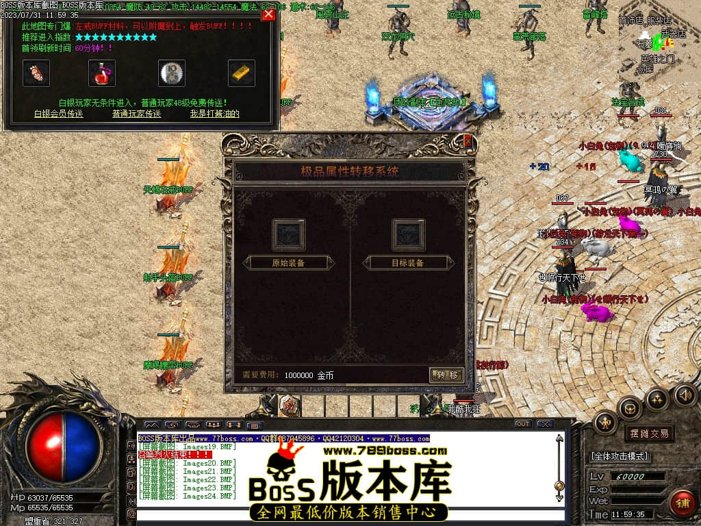 Images25压缩后.JPG