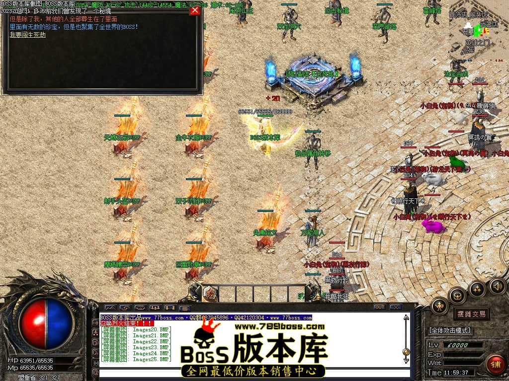 Images26压缩后.JPG