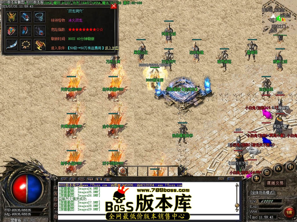 Images30压缩后.JPG