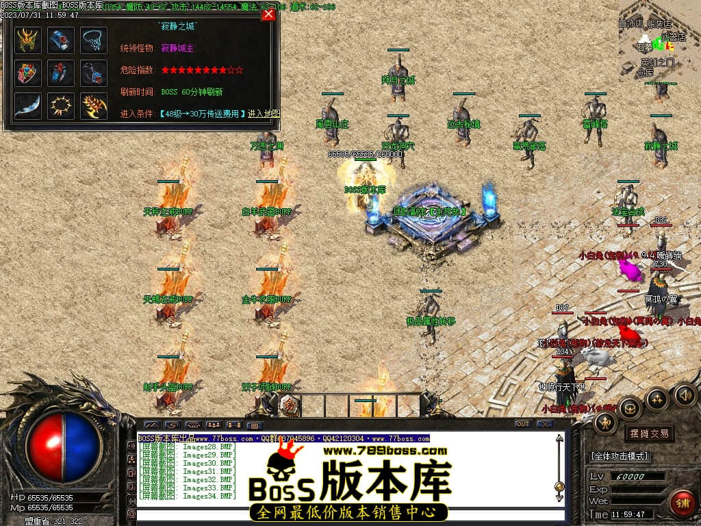 Images35压缩后.JPG
