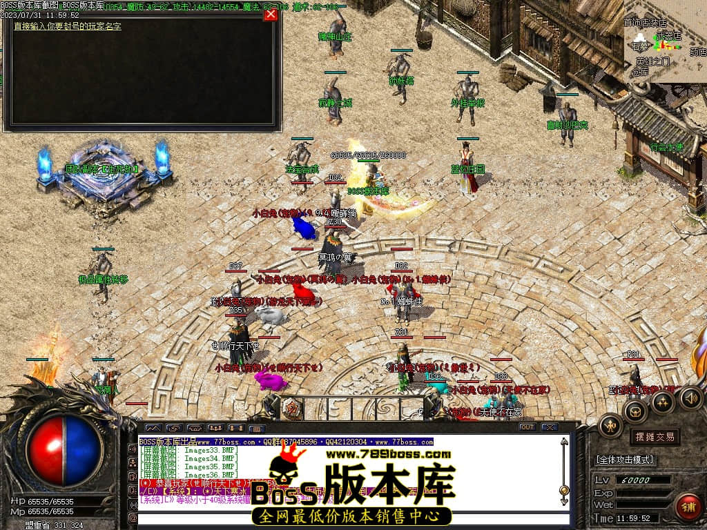 Images37压缩后.JPG