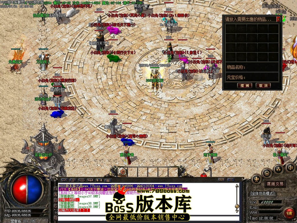Images40压缩后.JPG