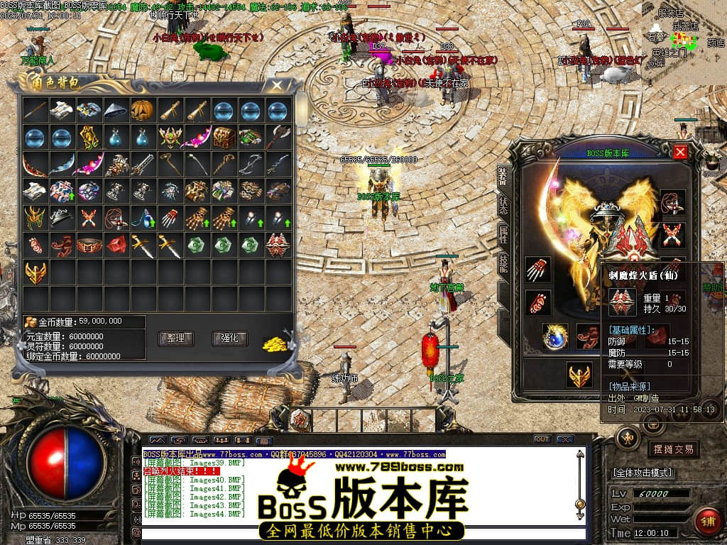 Images45压缩后.JPG
