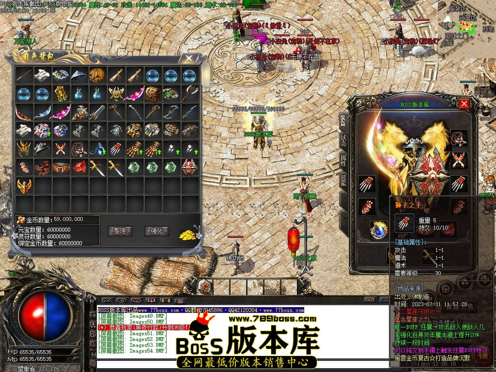 Images55压缩后.JPG