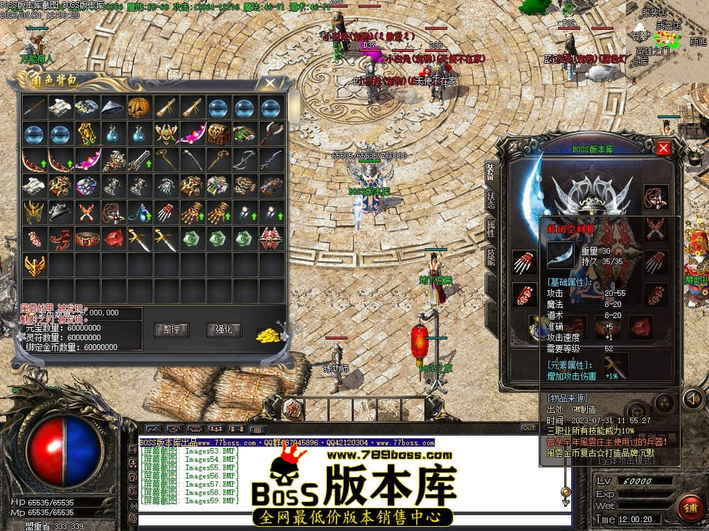 Images60压缩后.JPG