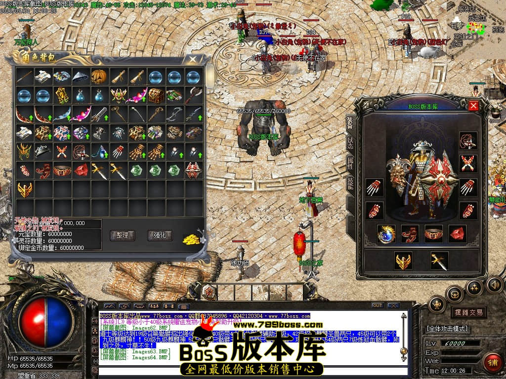 Images65压缩后.JPG