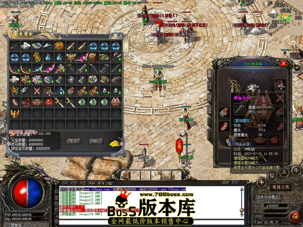 Images75压缩后.JPG
