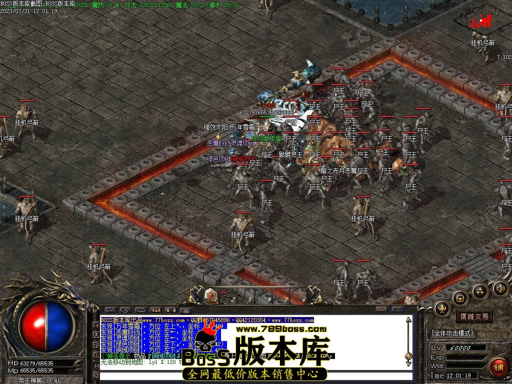 Images84压缩后.JPG