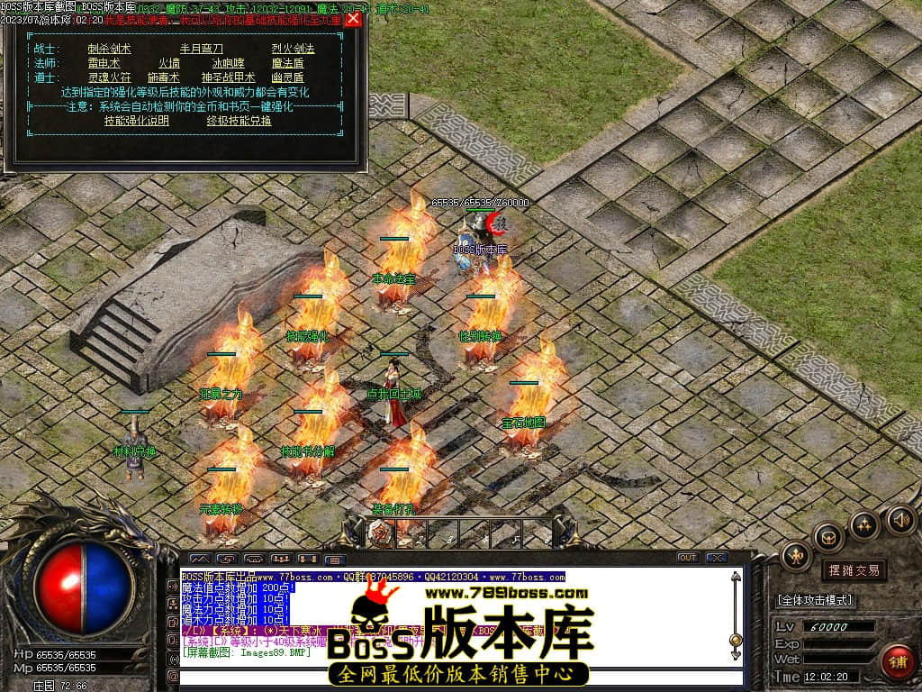 Images90压缩后.JPG