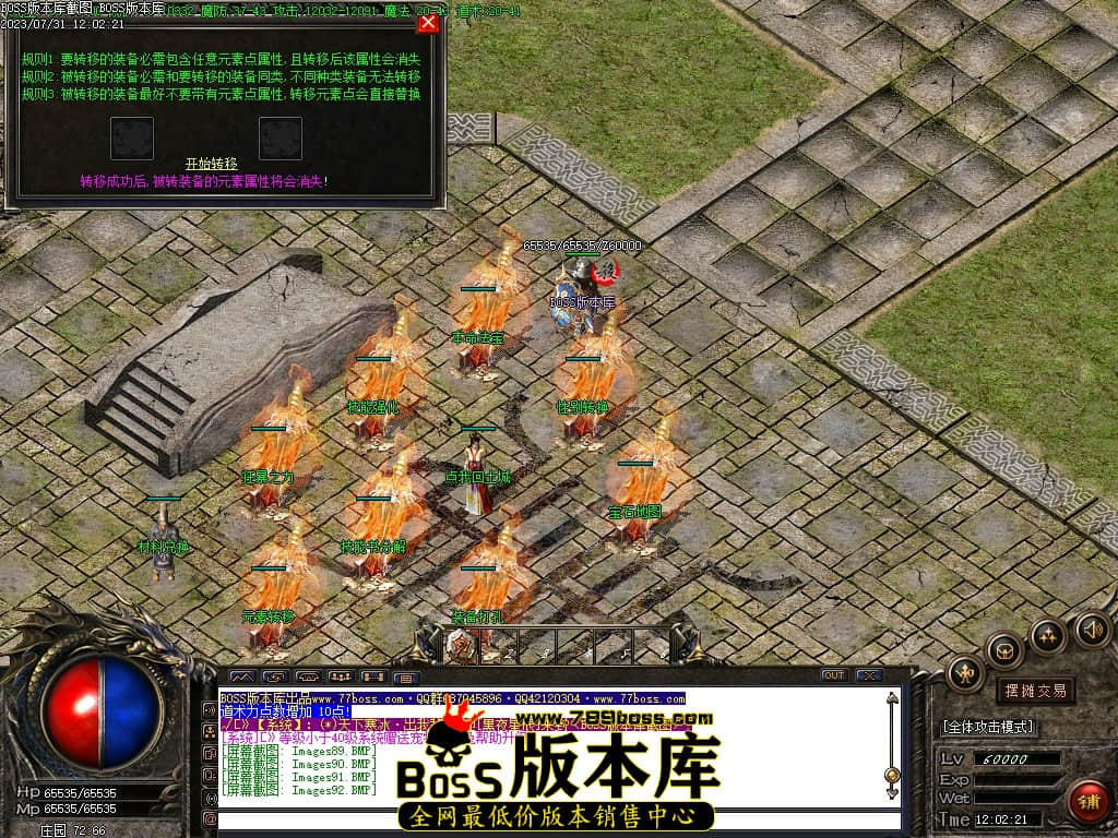 Images93压缩后.JPG
