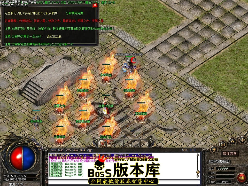 Images94压缩后.JPG