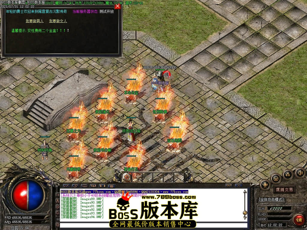 Images95压缩后.JPG