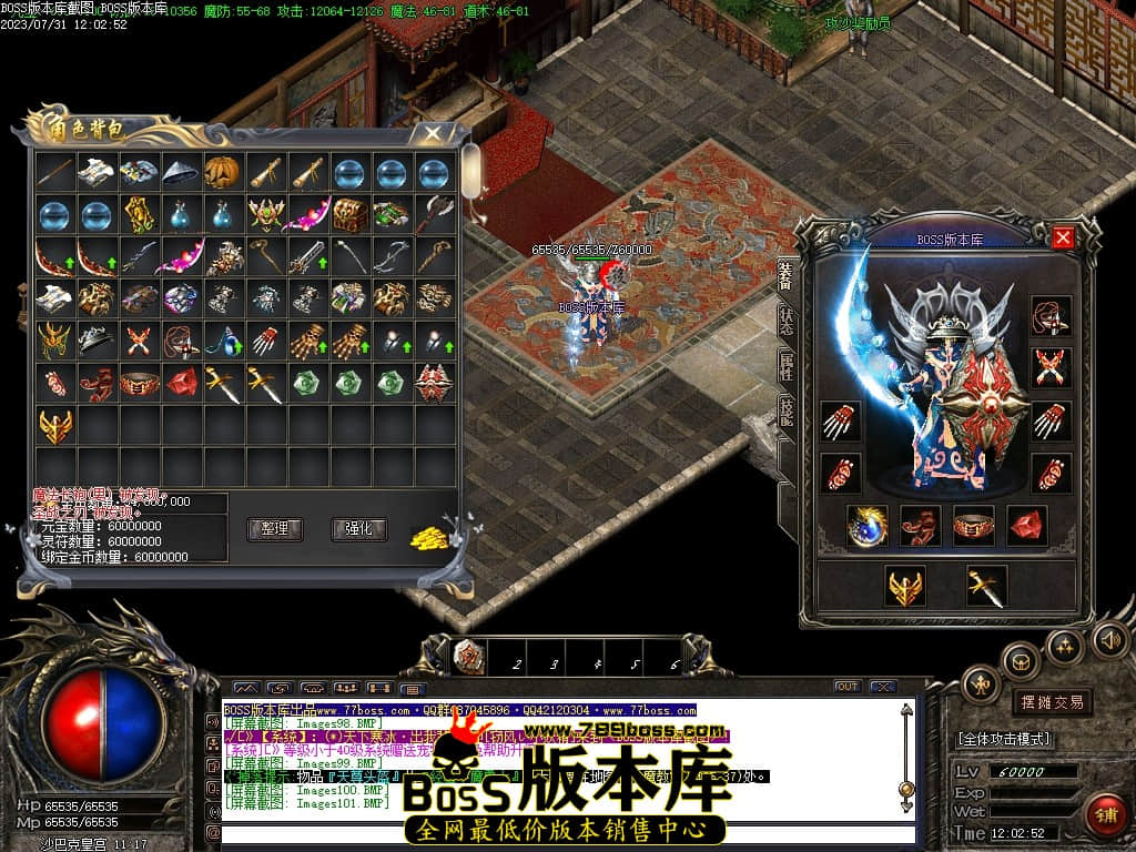 Images102压缩后.JPG