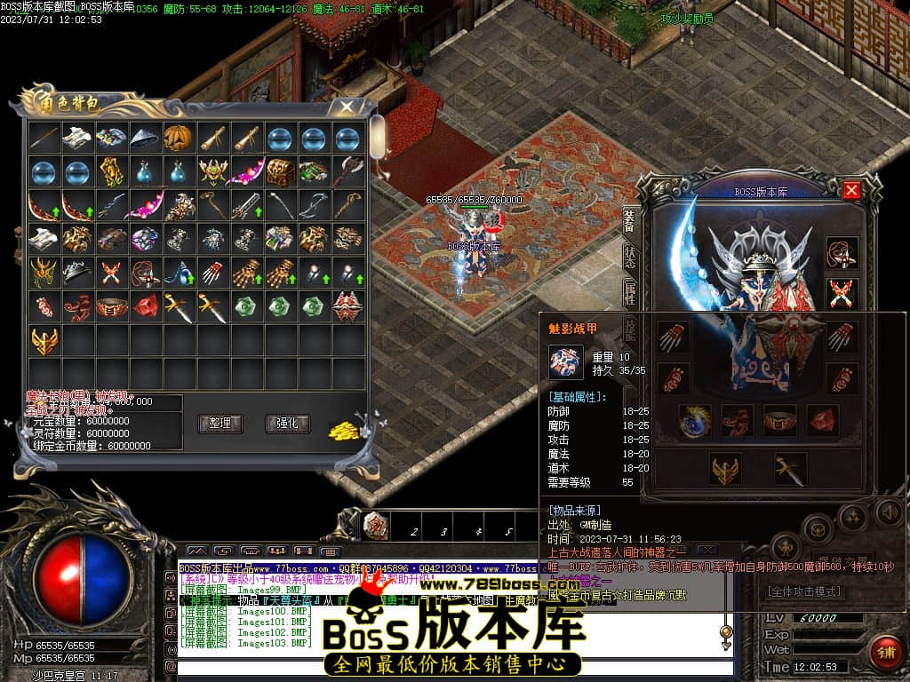 Images104压缩后.JPG