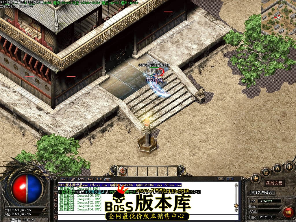 Images105压缩后.JPG