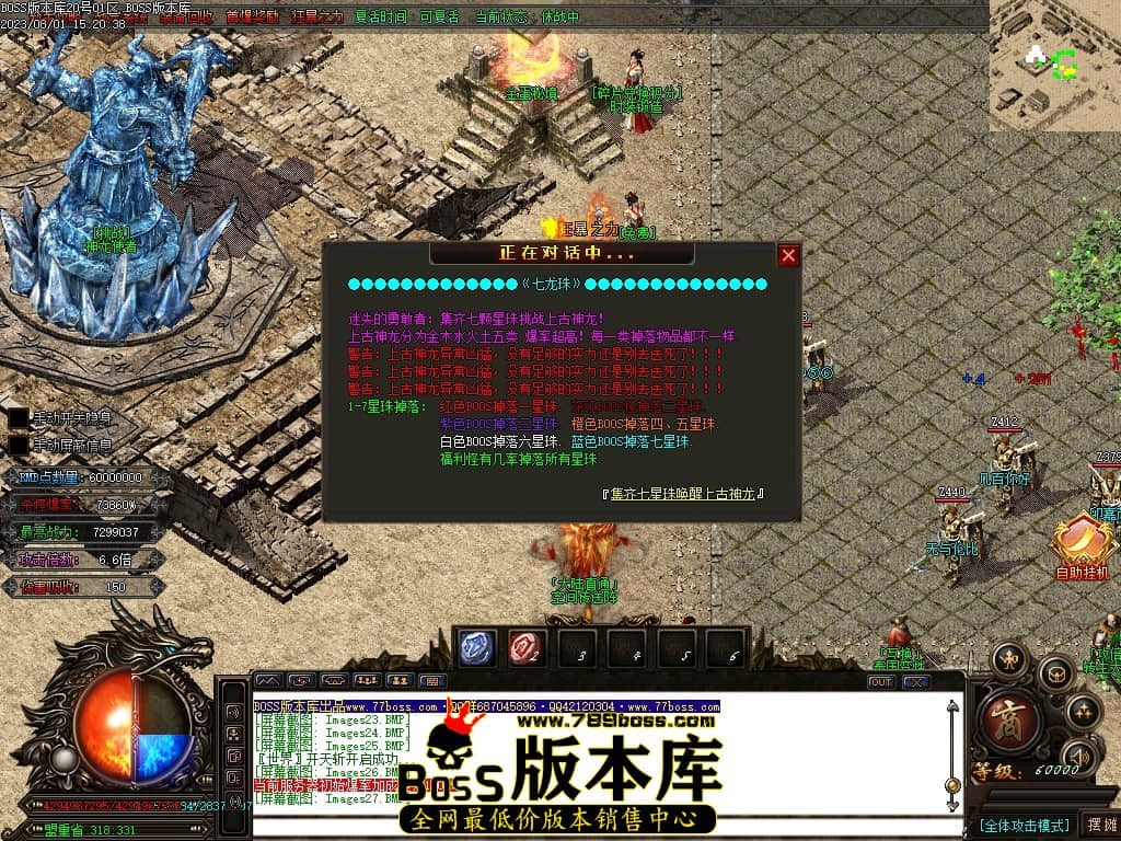 Images31压缩后.JPG