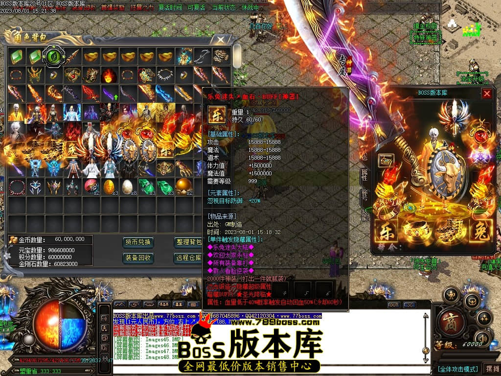 Images53压缩后.JPG