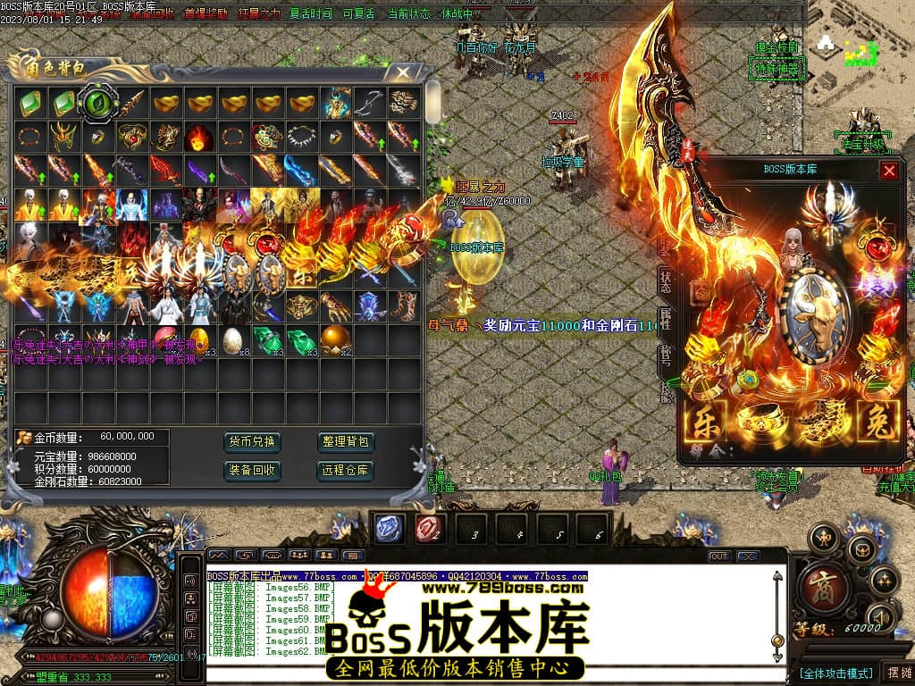 Images66压缩后.JPG