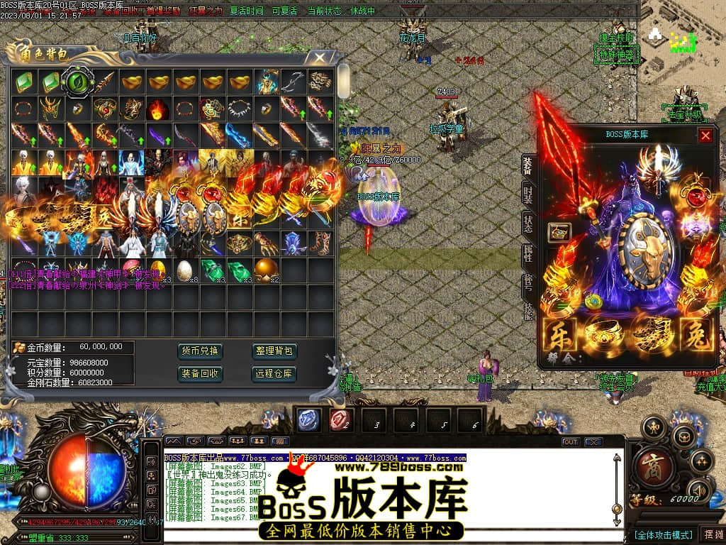 Images72压缩后.JPG