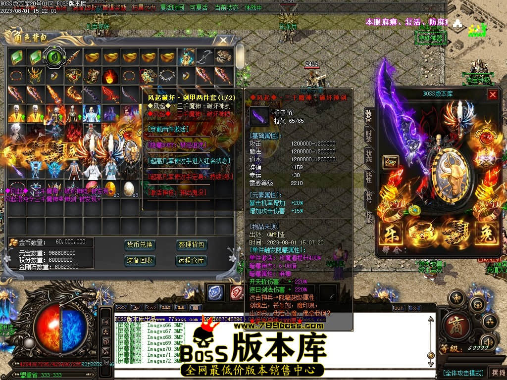 Images76压缩后.JPG
