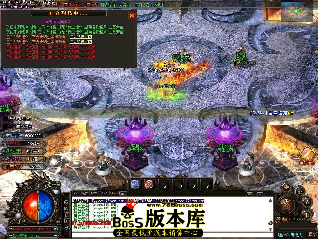 Images128压缩后.JPG