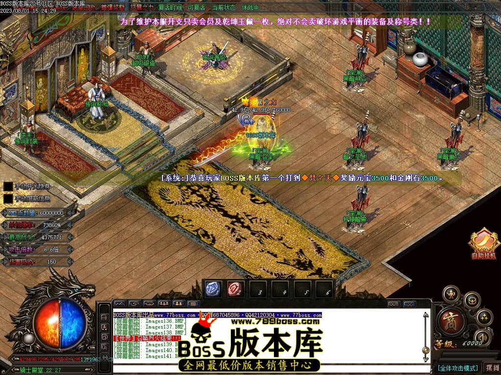 Images145压缩后.JPG