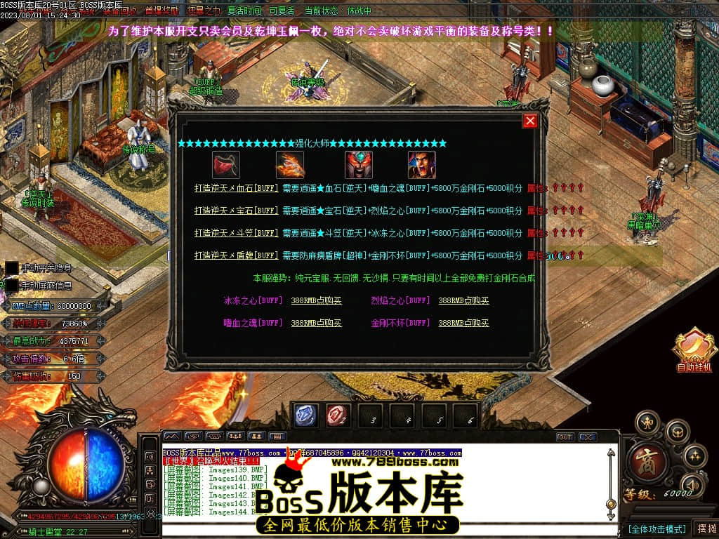 Images147压缩后.JPG