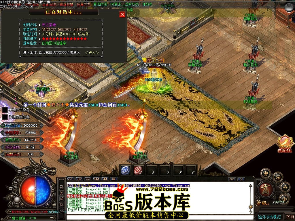 Images153压缩后.JPG