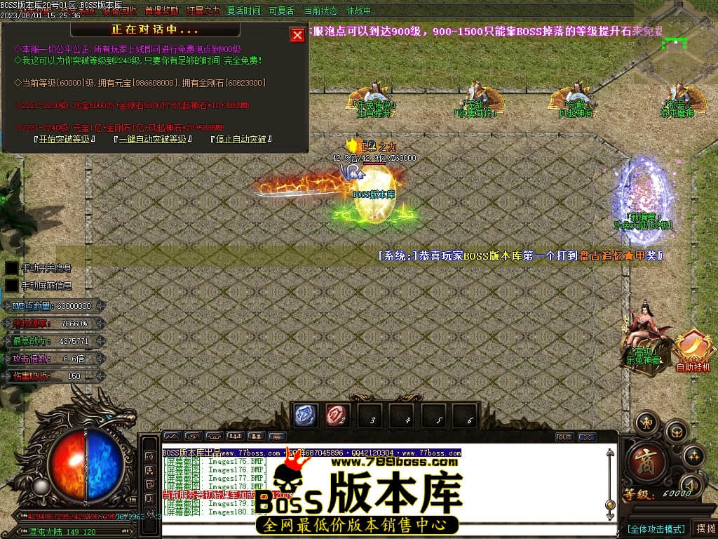 Images183压缩后.JPG