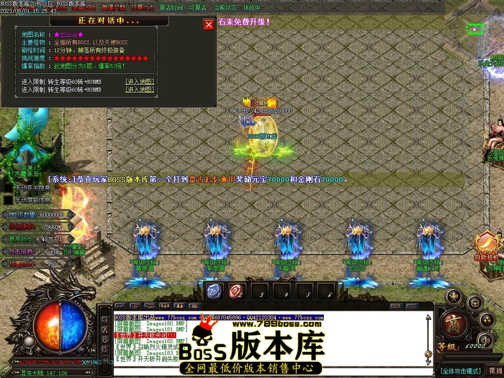 Images186压缩后.JPG