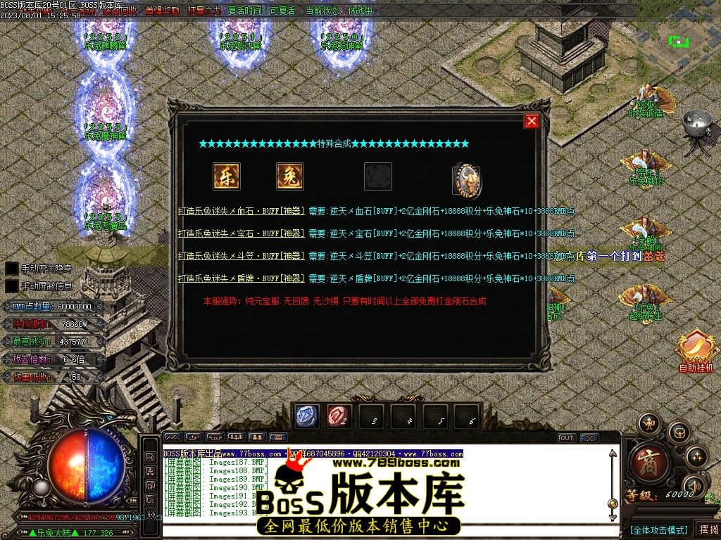 Images196压缩后.JPG