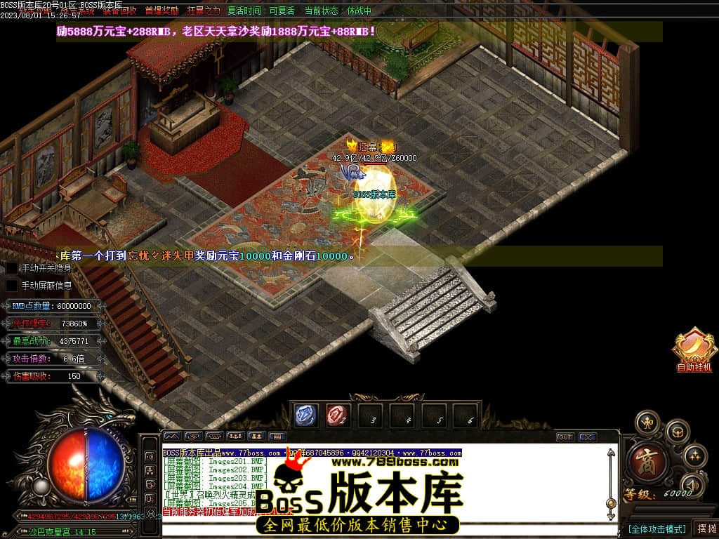 Images206压缩后.JPG