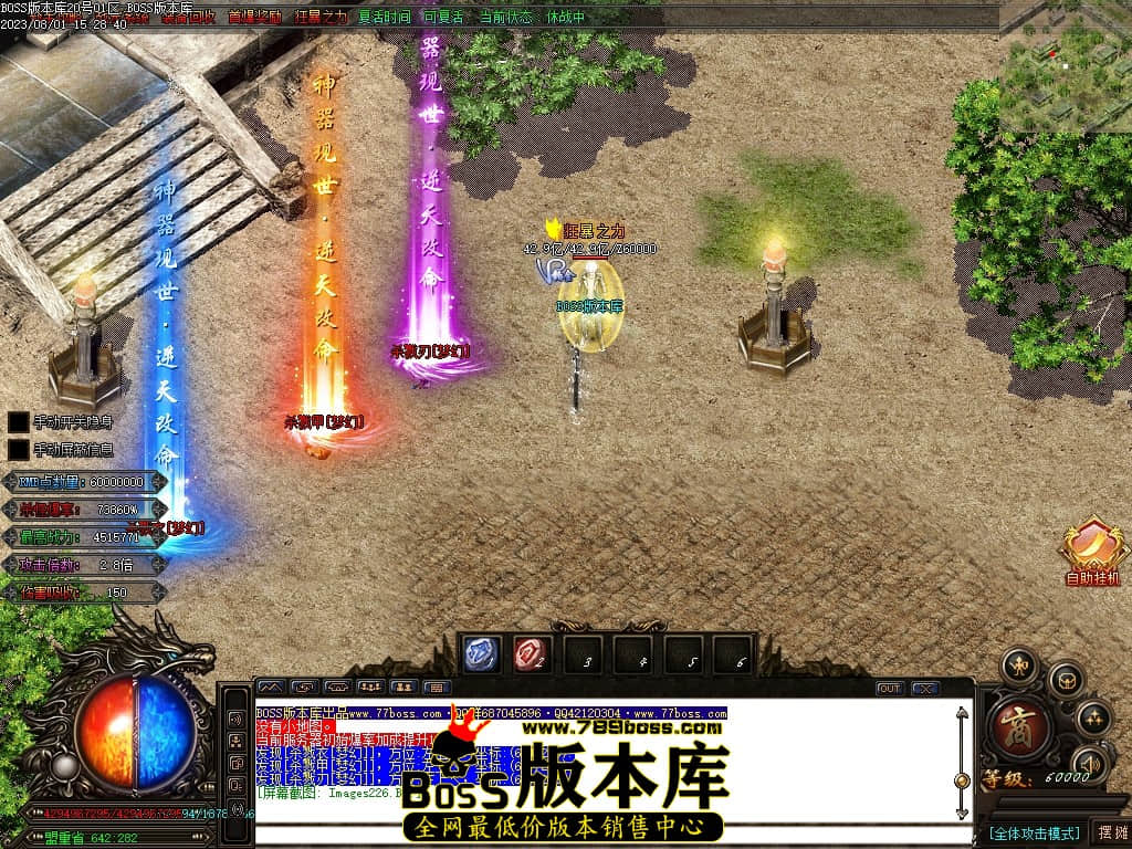 Images227压缩后.JPG