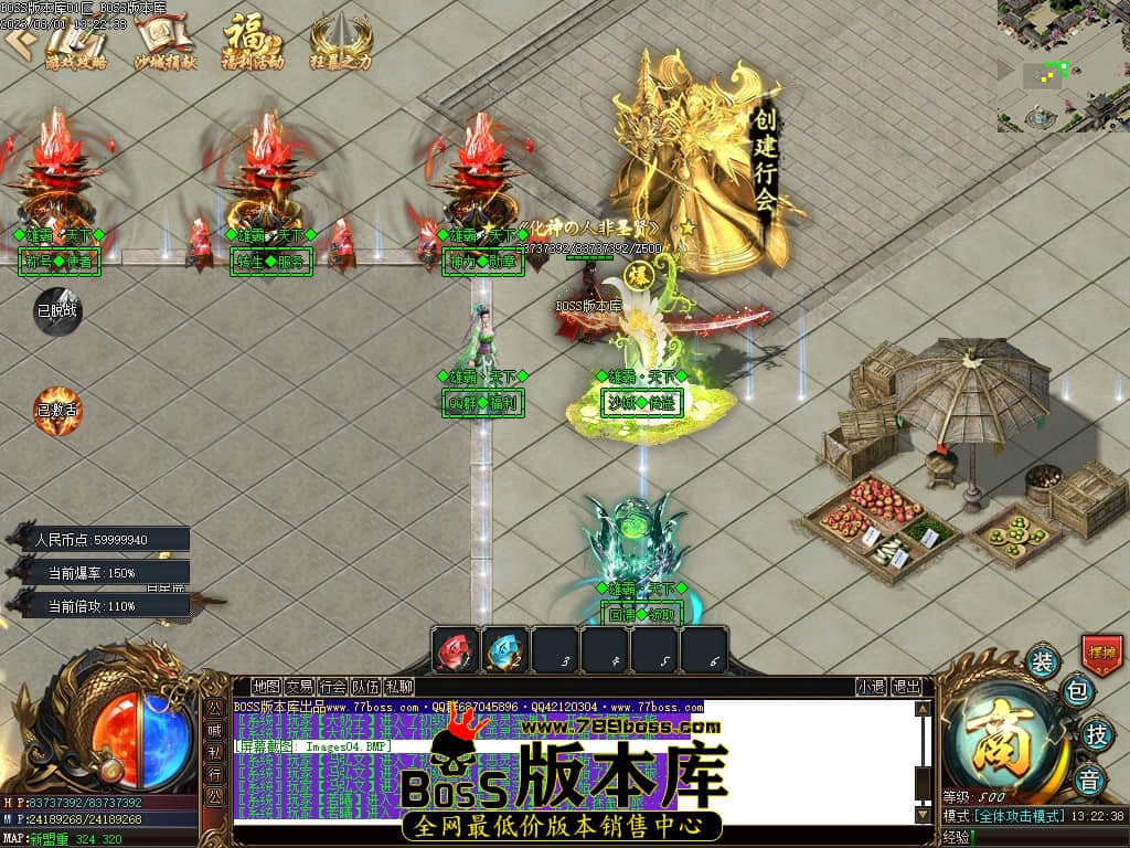 Images05压缩后.JPG