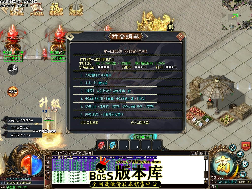 Images10压缩后.JPG