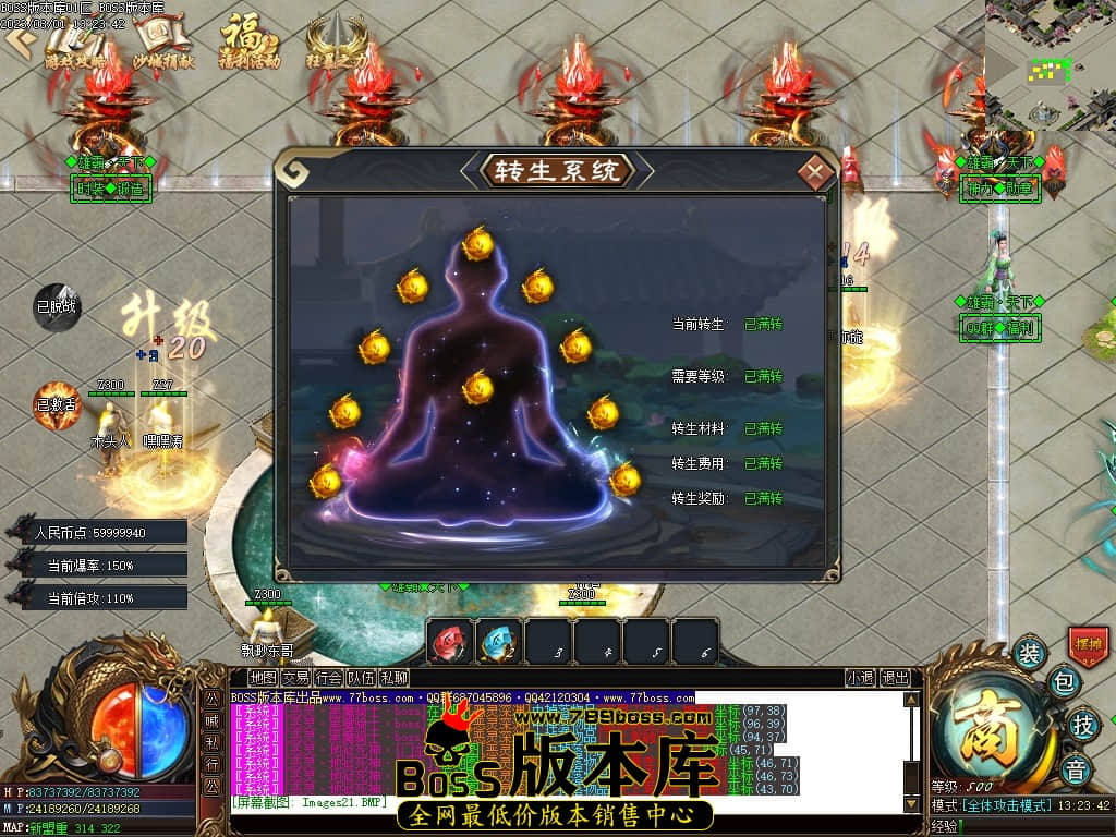 Images22压缩后.JPG