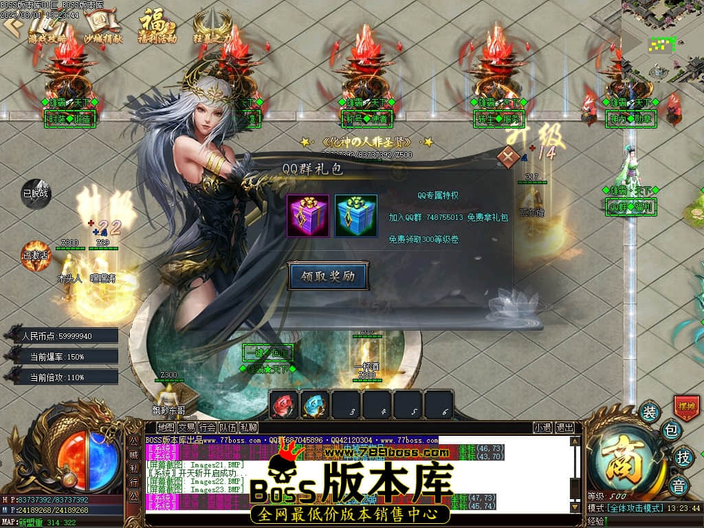 Images24压缩后.JPG