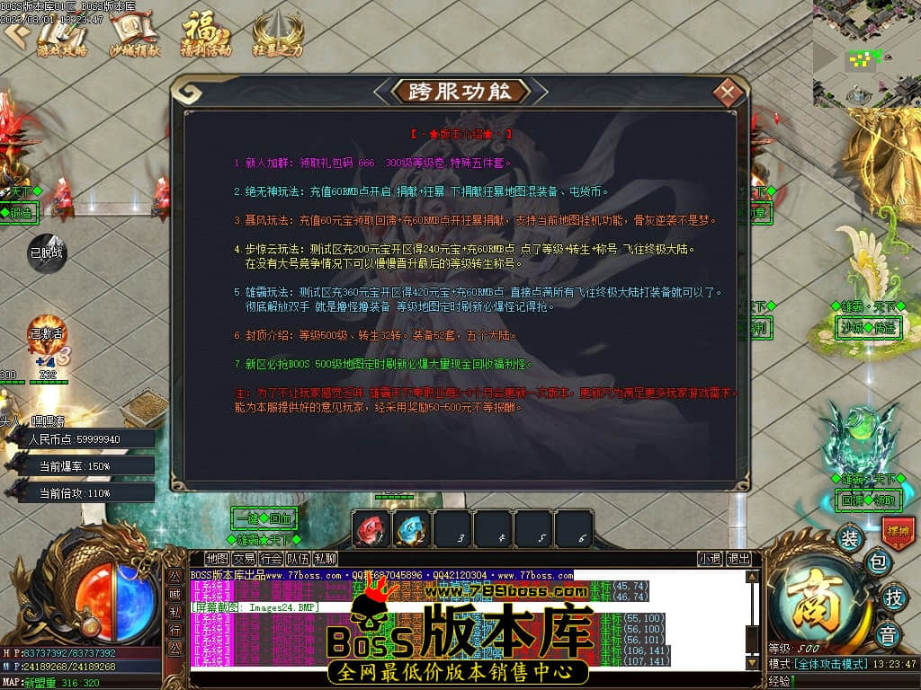 Images25压缩后.JPG